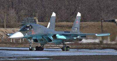 Боевая авиация РФ в разы уменьшила количество вылетов, – британская разведка - focus.ua - Россия - Украина