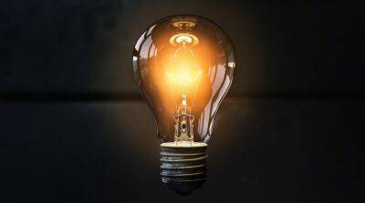 «Укрэнерго» зафиксировало рост потребления электричества сегодня утром