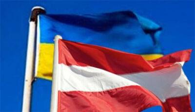 Австрія передає €20 мільйонів в траст-фонд Світового банку для України - bin.ua - Украина - Австрія