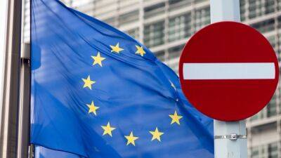 Евросоюз готовится принять девятый пакет санкций против России