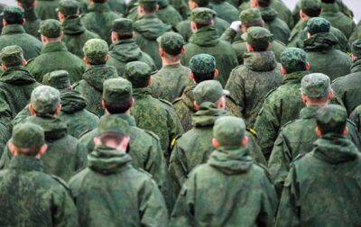 Военнообязанных РФ собирают в единой электронной базе - ГУР