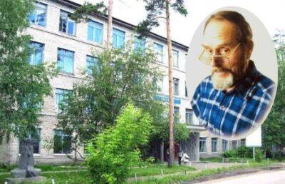 Выставочный проект: Владимир Карманов - художник и учитель пройдет в Художественном музее города Кунгура