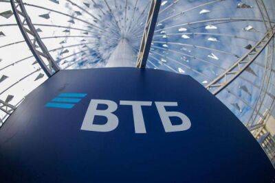 ВТБ: в ноябре рынок автокредитов в России вырос на 8%