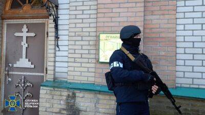 СБУ проводит обыски в церквях в Полтавской области