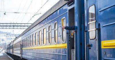 "Укрзализныця" сообщила о задержке нескольких рейсов: что произошло