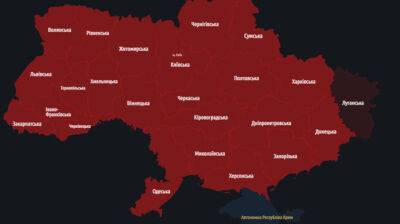 У кількох регіонах України є влучення, почалися проблеми зі світлом