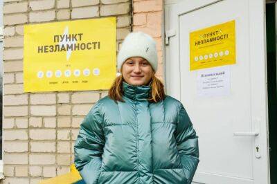 Синегубов: На сегодня на Харьковщине работают более 300 Пунктів Незламності