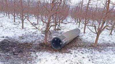 На территорию Молдовы упала ракета
