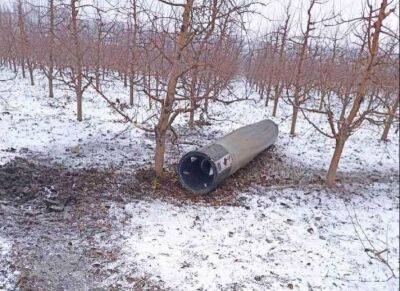 Одна з російських ракет упала на територію Молдови: у мережі показали місце падіння