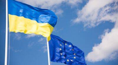 Еврокомиссия оценила выполнение Украиной требований безвиза с ЕС