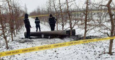 "Ракетный террор": в МИД Украины отреагировали на падение в Молдове ракеты С-300