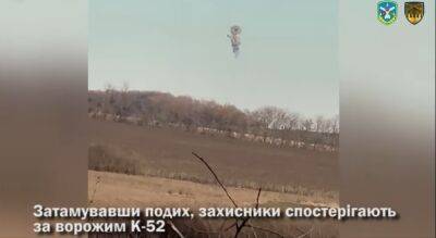 Харьковская 92-я бригада показала, как сбили вражеский вертолет Ка-52 (видео)