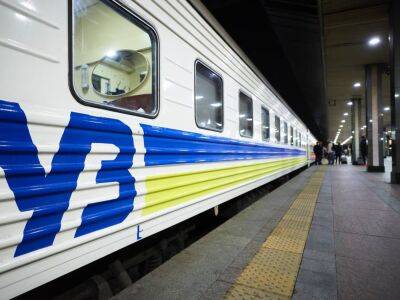 "Укрзалізниця" предупредила о задержке семи поездов из-за ракетной атаки