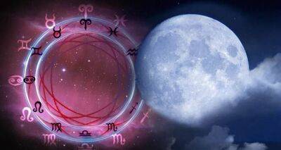 Лунный гороскоп для всех на 6 декабря - cxid.info