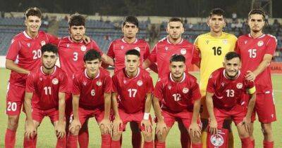 Молодежная сборная Таджикистана (U-20) примет участие в международном турнире во Вьетнаме