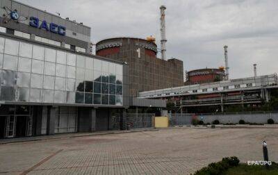 Россия не собирается покидать ЗАЭС - Захарова