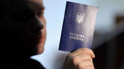 Реальну цифру безробітних в Україні розкрили в Мінекономіки