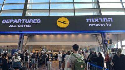 "Свалить от проблем Израиля подальше": новая причина для полетов за границу