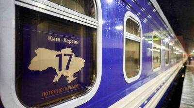 В Украине опаздывают 15 поездов