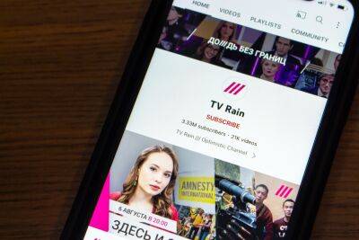Российский телеканал «Дождь» лишили лицензии на вещание в Латвии