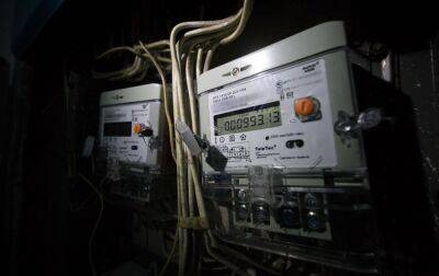 Регулятор ухвалив рішення щодо нарахувань за електроенергію під час масових відключень