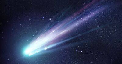 В Солнечной системе произошло мощное извержение вулкана: виновница взрыва - небольшая комета