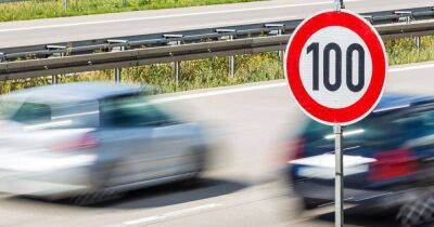 В Австрии собираются изымать автомобили у любителей быстрой езды
