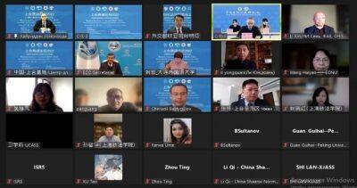 В Китае состоялся форум Шанхайской организации сотрудничества