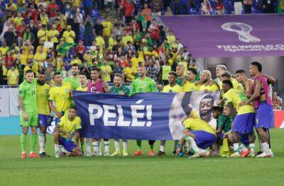 Футболисты сборной Бразилии поддержали Пеле после матча с Южной Кореей