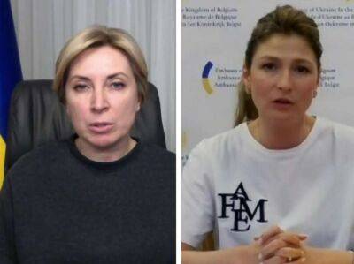 У Росії хочуть заочно заарештувати Верещук та Джапарову
