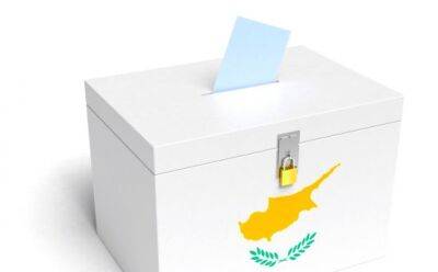 27 декабря истекает регистрации на выборы