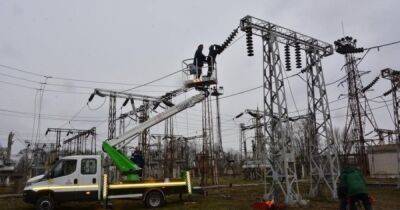 Снизилась генерация энергии: в некоторых украинских областях вводят аварийные отключения