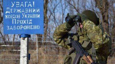 Беларусь использует мигрантов для разведки возле украинской границы – ЦНС