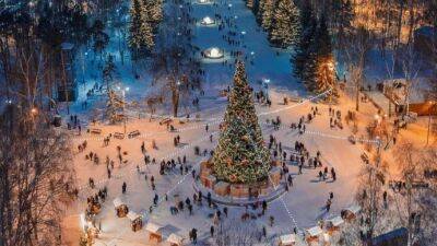 Снежный парк открывается в Екатеринбурге