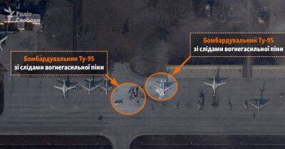 Самолетов поубавилось: появились новые спутниковые снимки аэродрома "Энгельс" после взрыва