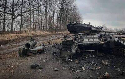 Украинские военные уничтожили вражеский танк Т-80