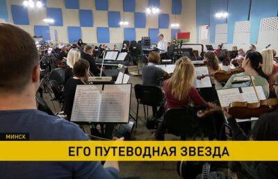 Проходит неделя памяти «человека-оркестра» Михаила Финберга