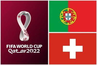 Португалия - Швейцария. Роналду с партнёрами уже в четвертьфинале?