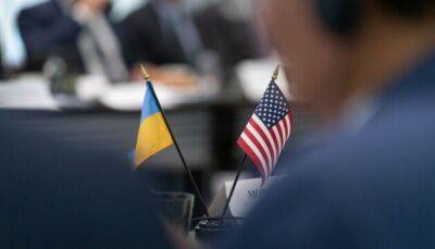 С 24 февраля США выделили 1,5 млрд на гуманитарную поддержку Украины