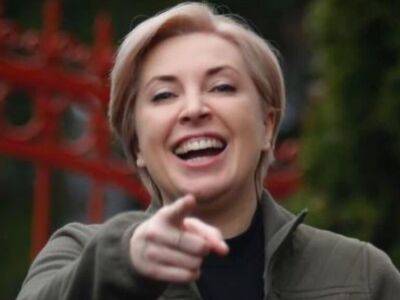 "Это моя работа". Верещук прокомментировала решение российского суда о ее заочном аресте