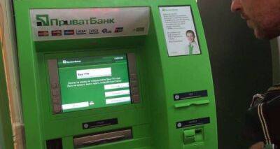Наличные украинские банкоматы будут выдавать по новым правилам. Что такое Банкоматный национальный роуминг