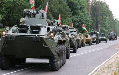 У Білорусі зростає невдоволення серед військових через спроби втягнути їх у війну проти України, - Генштаб