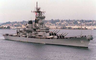 80 років тому було спущено на воду найбільший у світі військовий корабель