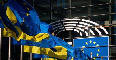Угорщина заблокувала виділення Україні нового траншу від ЄС у розмірі 18 млрд євро