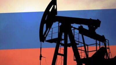 СМИ назвали три варианта ответа россии на введение потолка цен на нефть