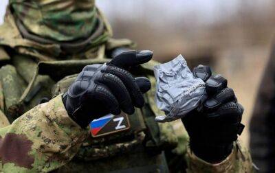 Разведка Британии объяснила подготовку "обороны" в Белгородской области