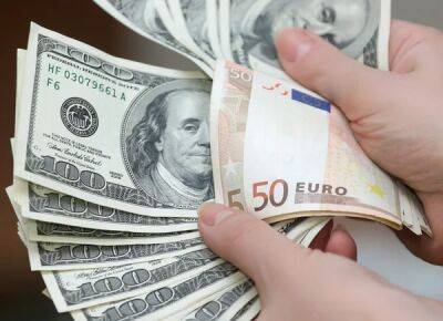 Курс валют на 7 декабря: Доллар и евро подешевели в обменниках
