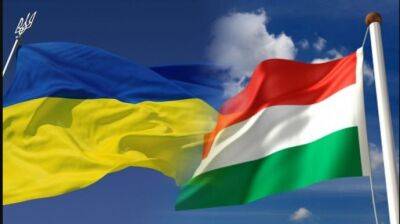 Венгрия заблокировала выделение Киеву Евросоюзом 18 млрд евро финпомощи в 2023 году