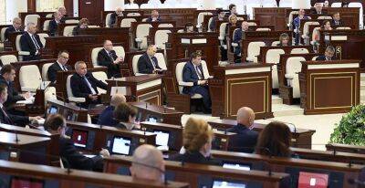 Депутаты приняли в первом чтении законопроект по вопросам налогообложения