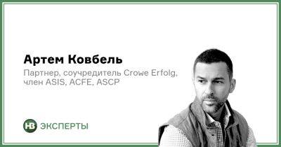 Экономике Украины прогнозируют рост. Правда ли это?